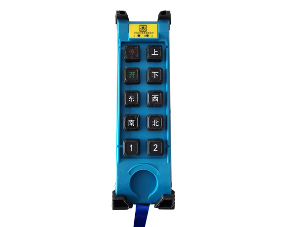 XJ-M8A工業(yè)遙控器