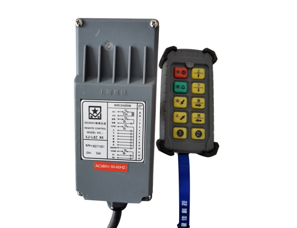 XJ-L8Z工業(yè)遙控器